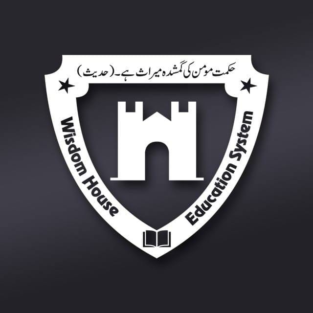 Army Public School
